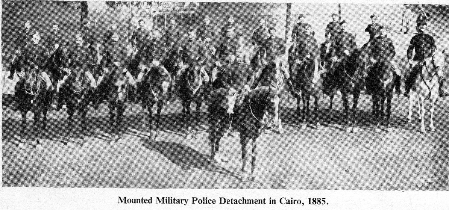MMP Det Cairo 1885